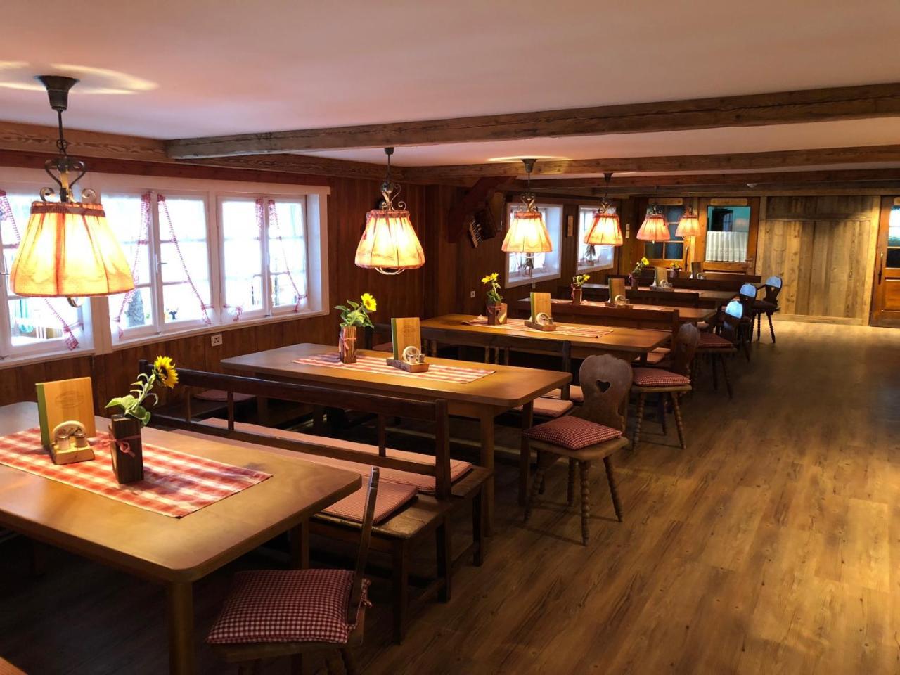Hotel Berggasthof Obere Firstalm 3*